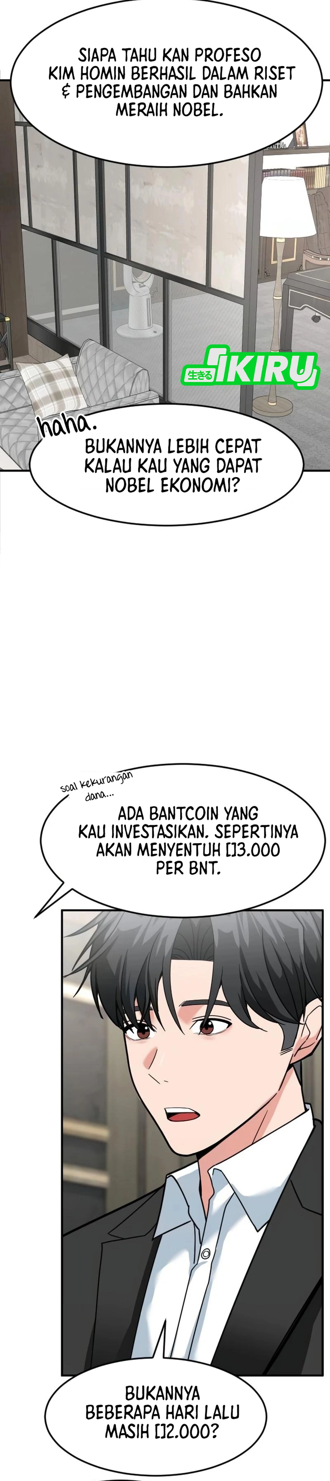 Read The Investor Who Sees The Future ID Manga Online