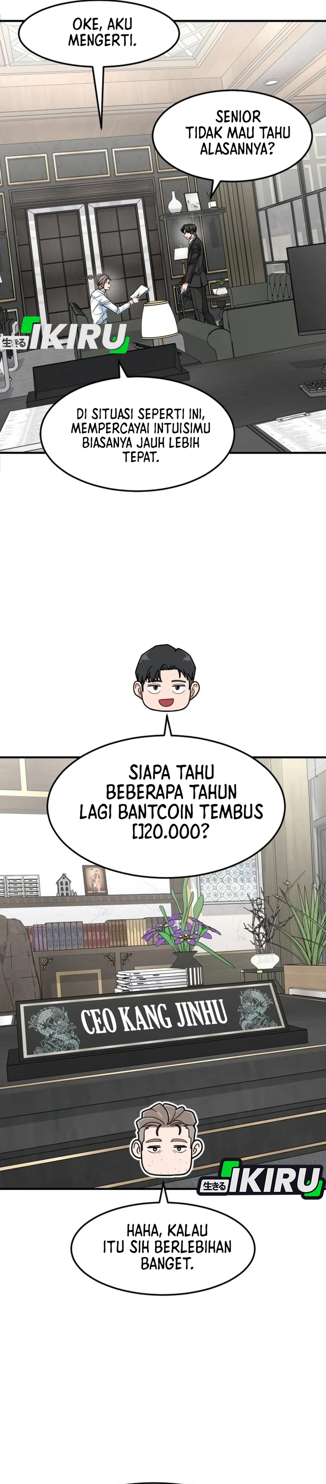 Read The Investor Who Sees The Future ID Manga Online
