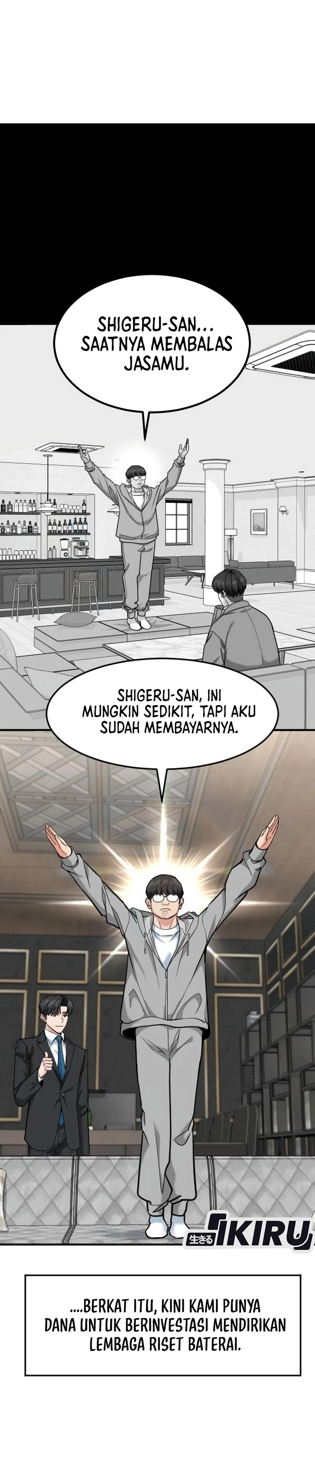 Read The Investor Who Sees The Future ID Manga Online