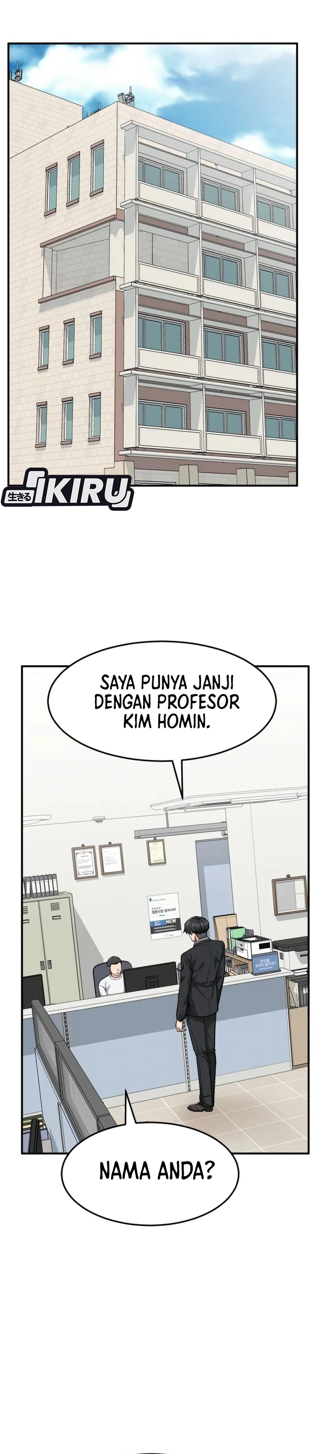 Read The Investor Who Sees The Future ID Manga Online