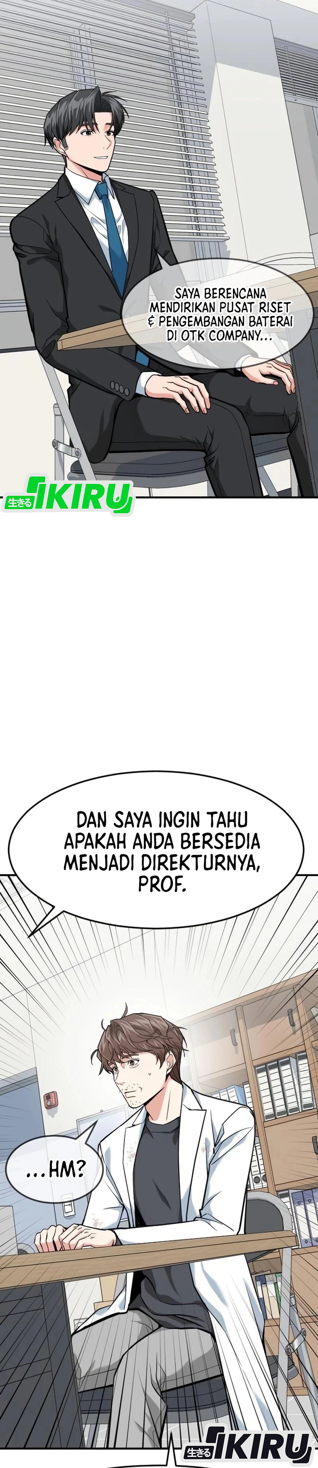 Read The Investor Who Sees The Future ID Manga Online