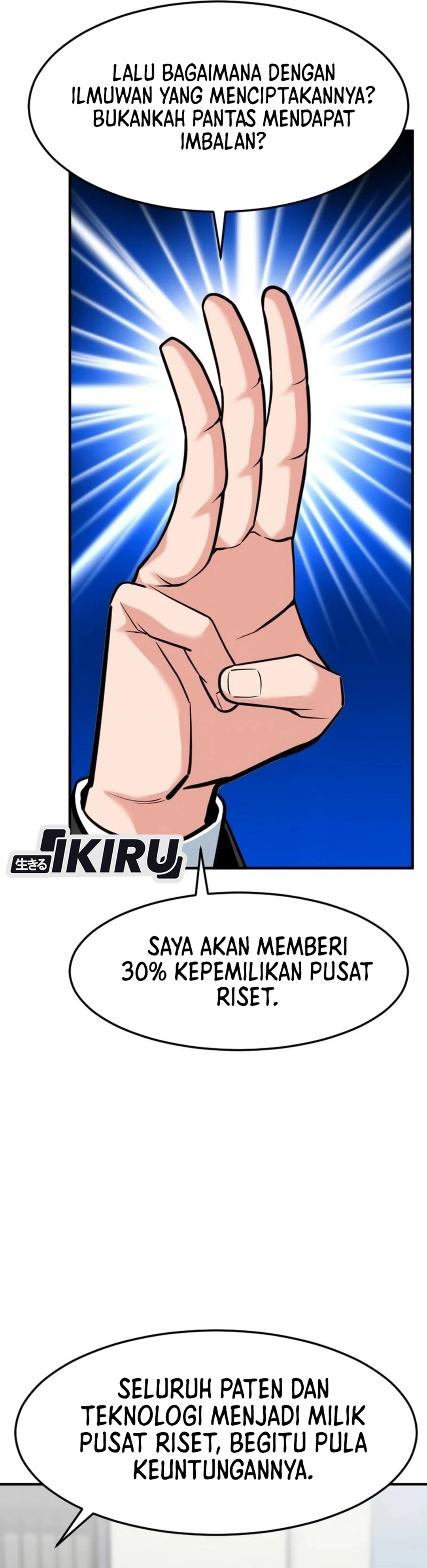 Read The Investor Who Sees The Future ID Manga Online