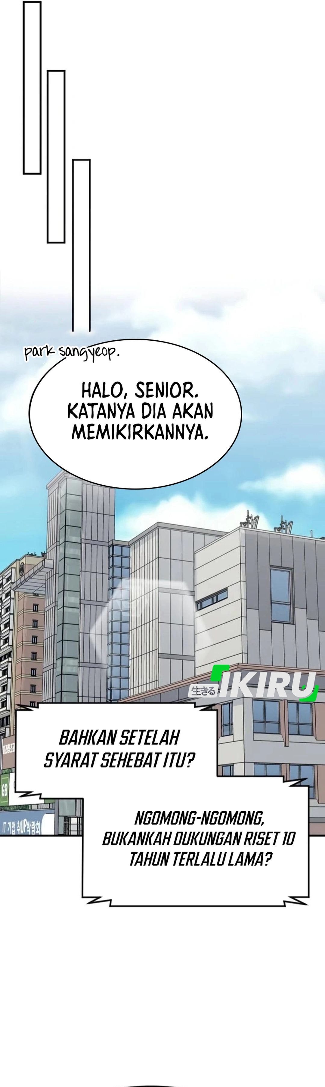 Read The Investor Who Sees The Future ID Manga Online
