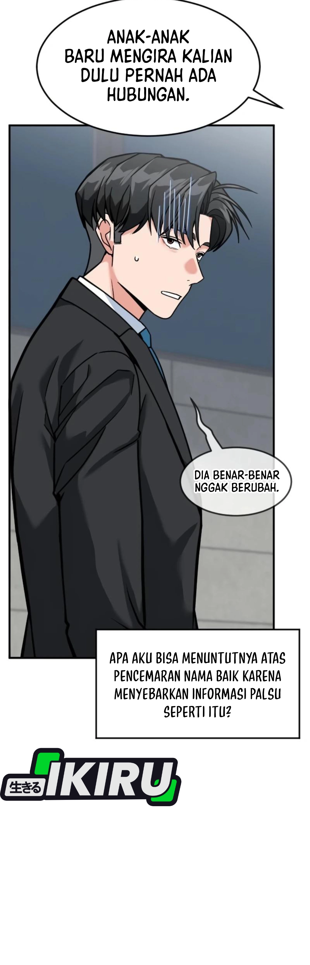 Read The Investor Who Sees The Future ID Manga Online