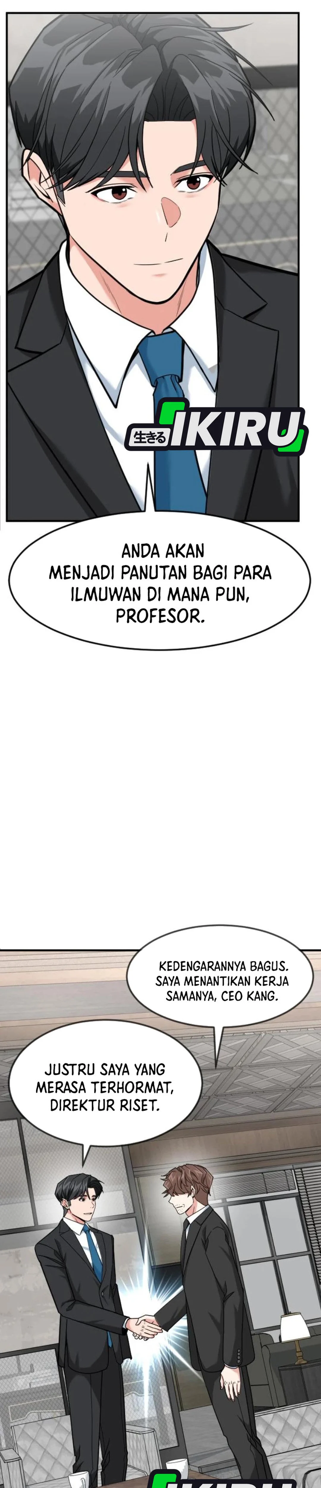 Read The Investor Who Sees The Future ID Manga Online