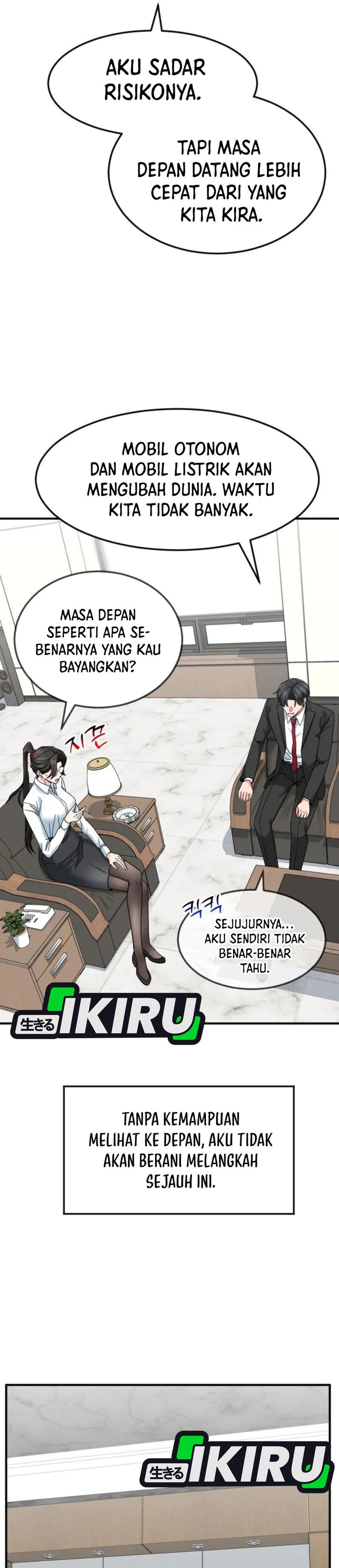 Read The Investor Who Sees The Future ID Manga Online