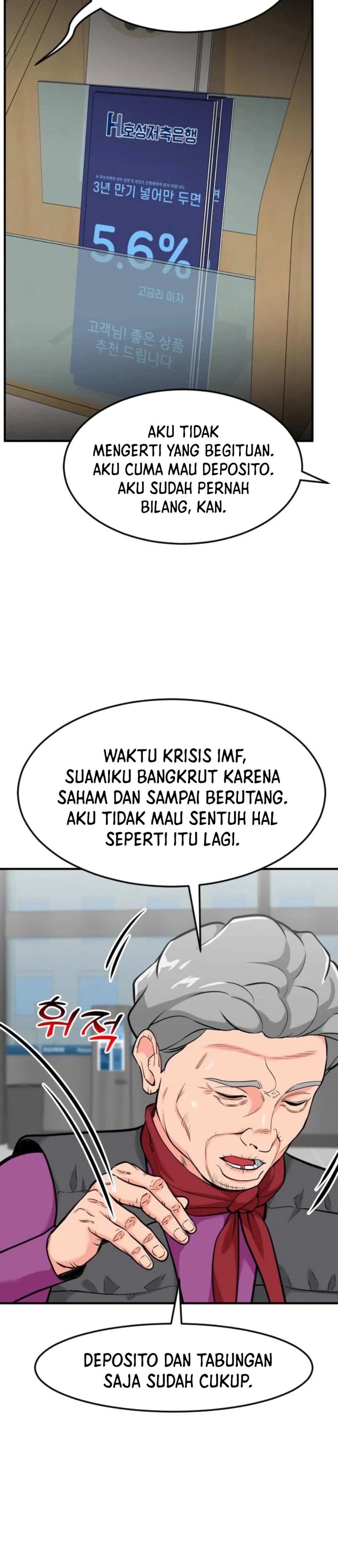 Read The Investor Who Sees The Future ID Manga Online