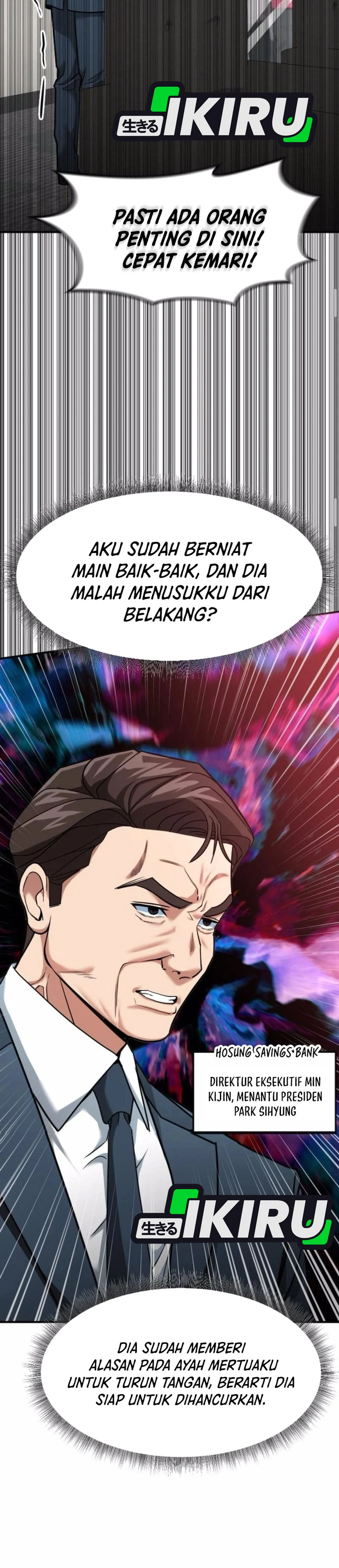 Read The Investor Who Sees The Future ID Manga Online