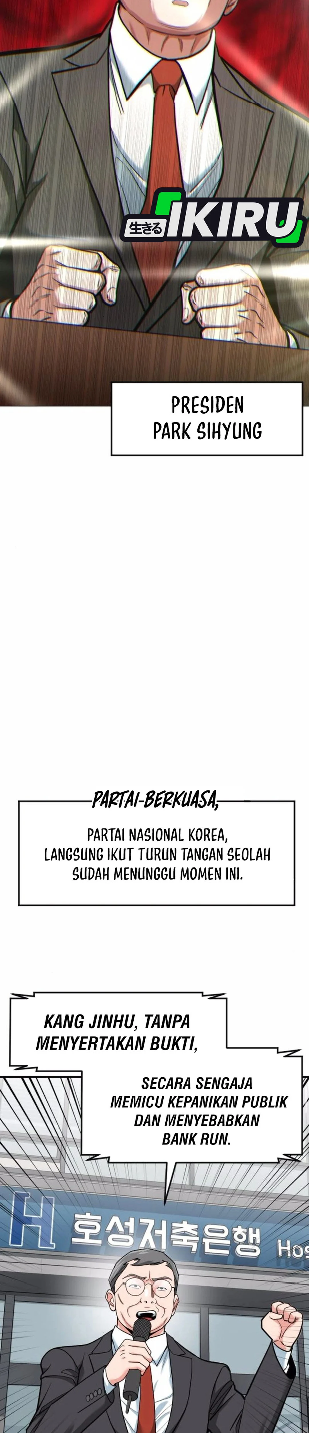 Read The Investor Who Sees The Future ID Manga Online
