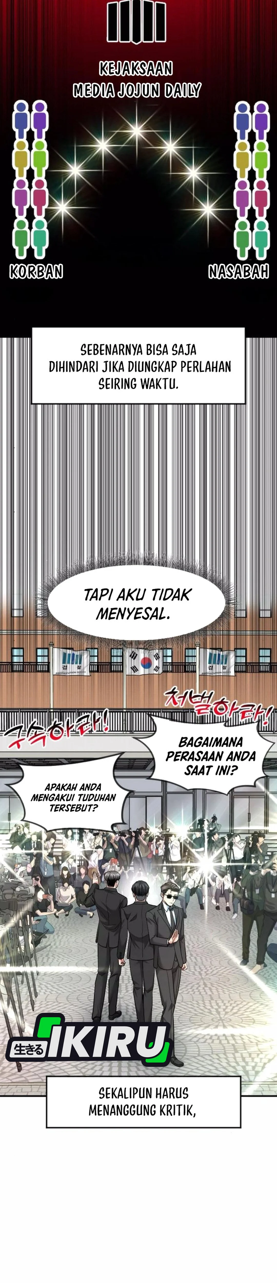 Read The Investor Who Sees The Future ID Manga Online