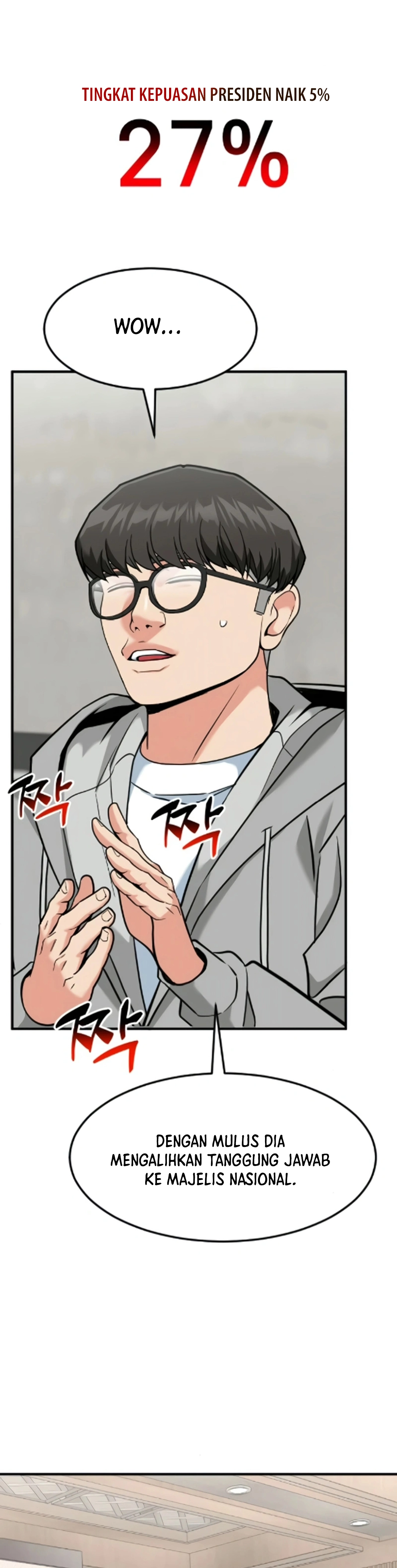 Read The Investor Who Sees The Future ID Manga Online