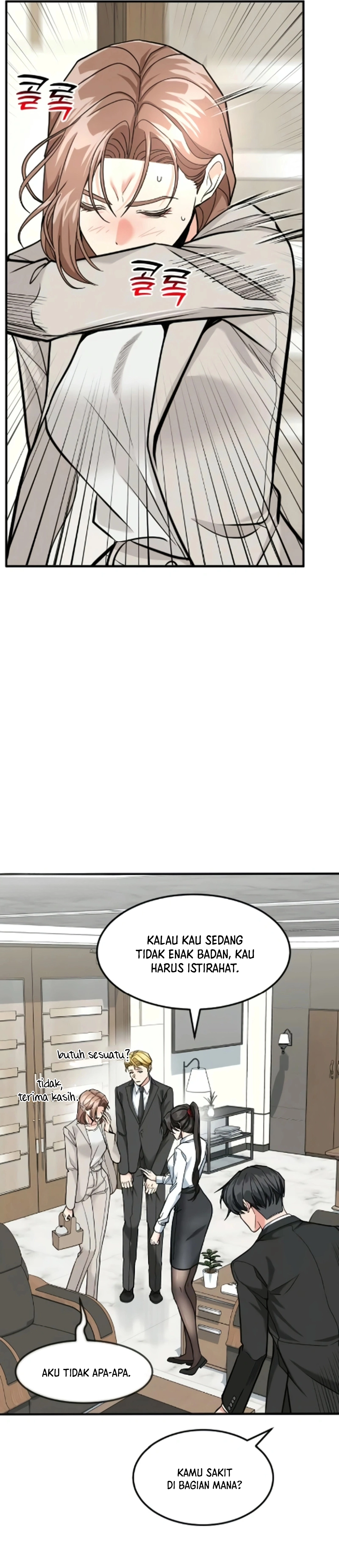 Read The Investor Who Sees The Future ID Manga Online