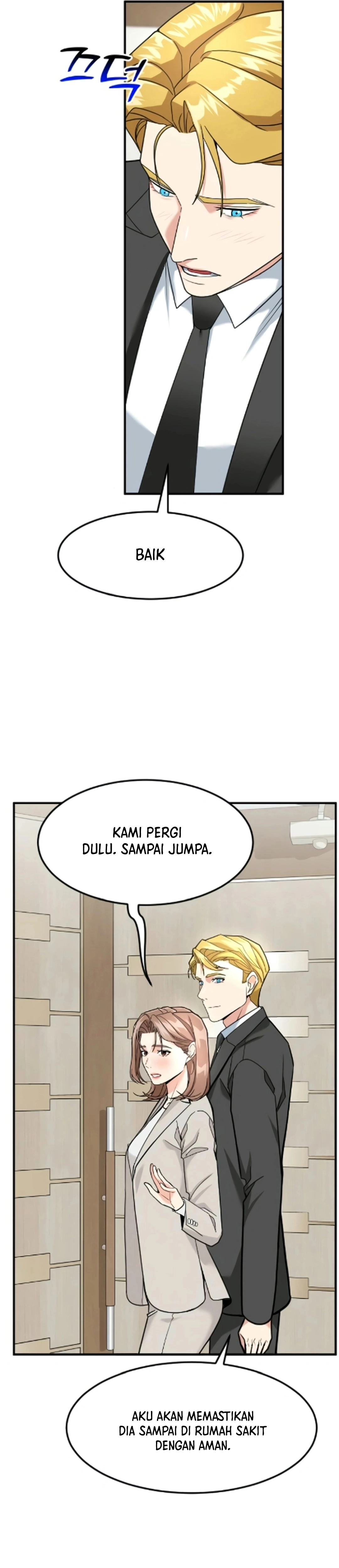 Read The Investor Who Sees The Future ID Manga Online