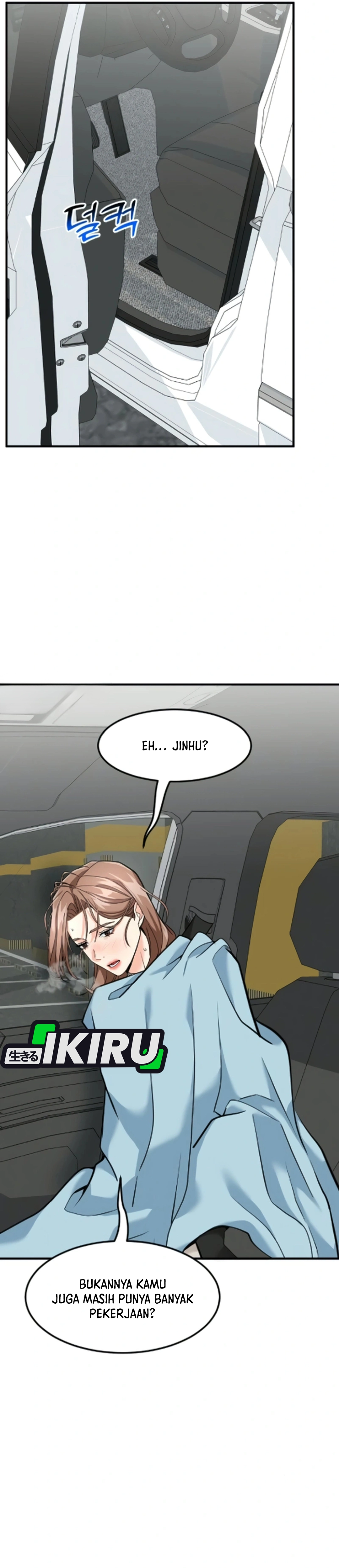 Read The Investor Who Sees The Future ID Manga Online