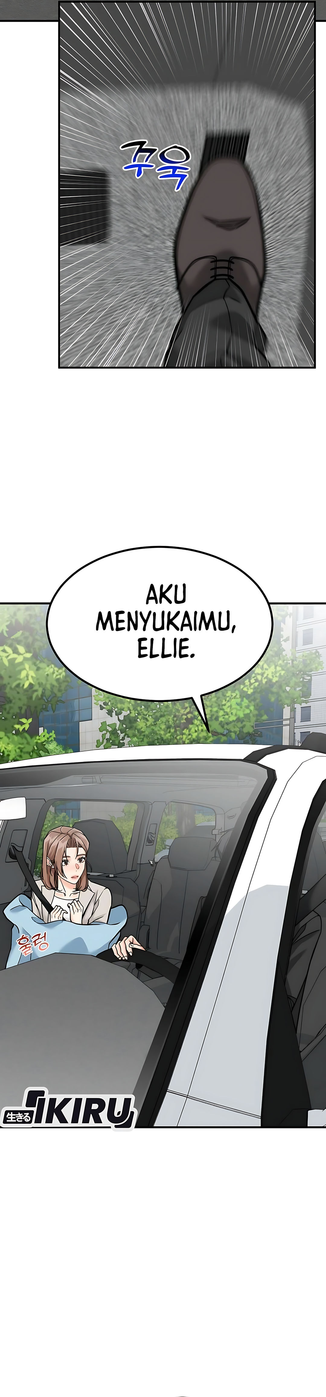 Read The Investor Who Sees The Future ID Manga Online