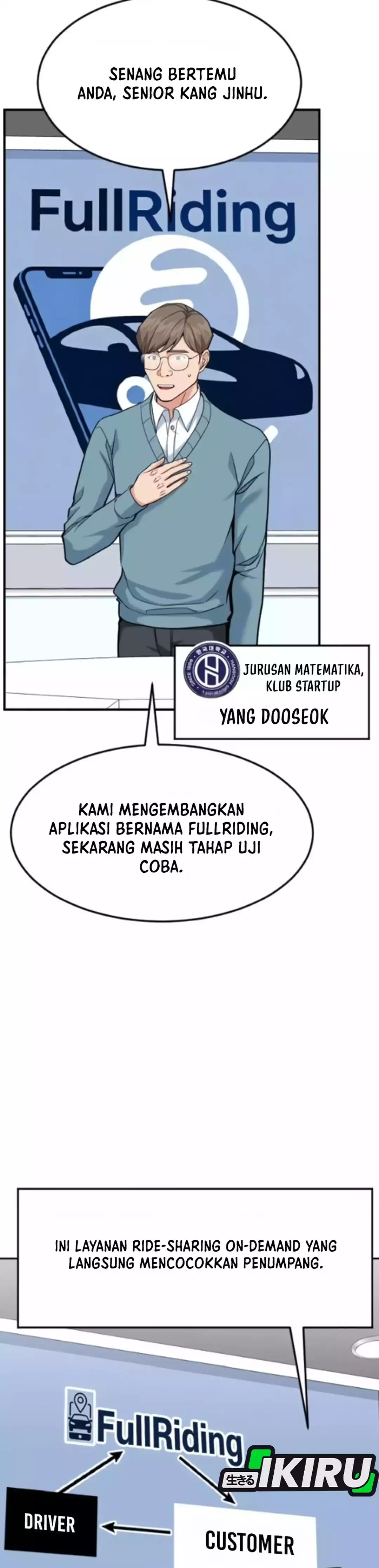 Read The Investor Who Sees The Future ID Manga Online