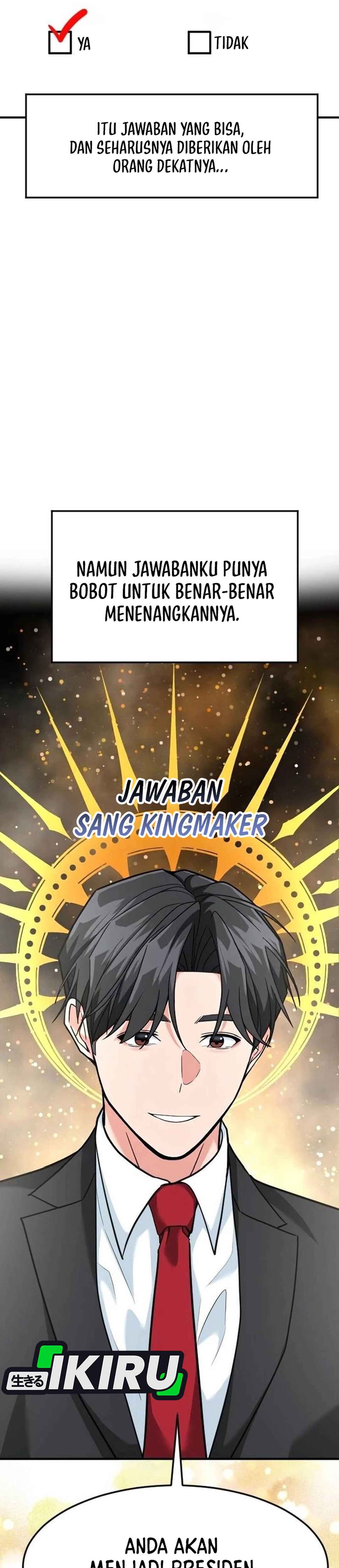 Read The Investor Who Sees The Future ID Manga Online