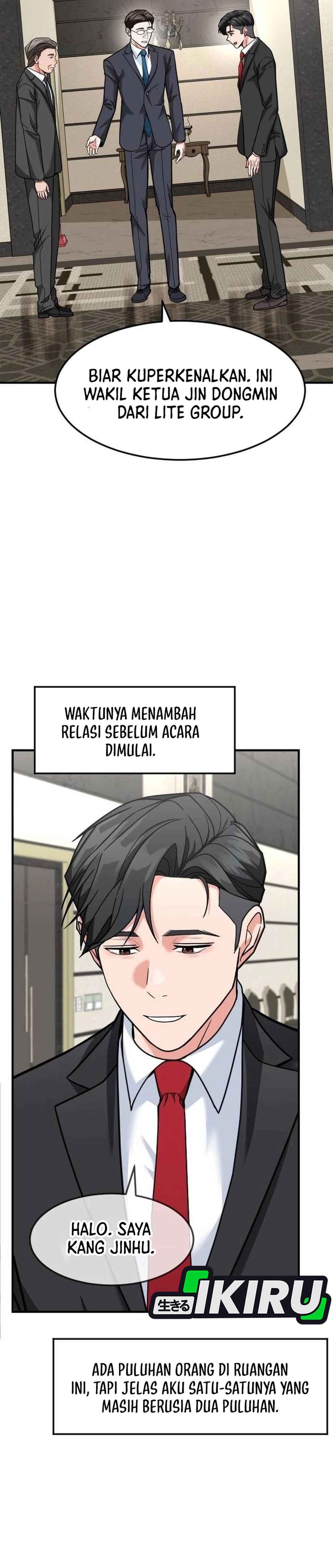 Read The Investor Who Sees The Future ID Manga Online