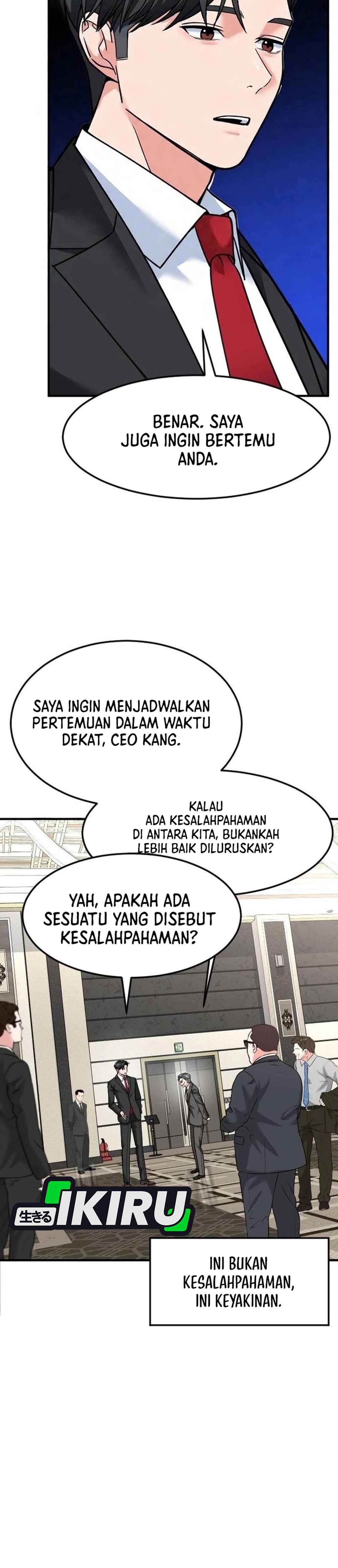 Read The Investor Who Sees The Future ID Manga Online