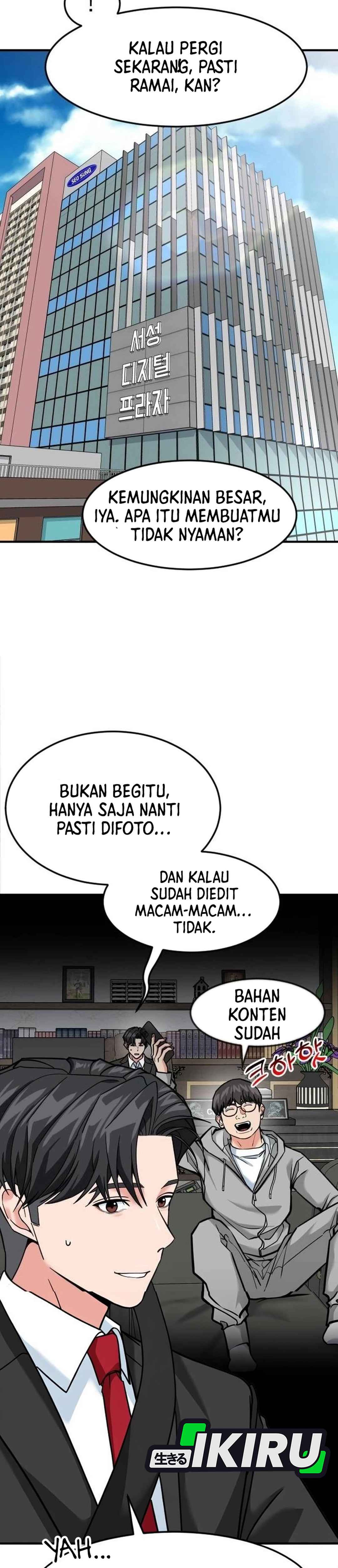 Read The Investor Who Sees The Future ID Manga Online