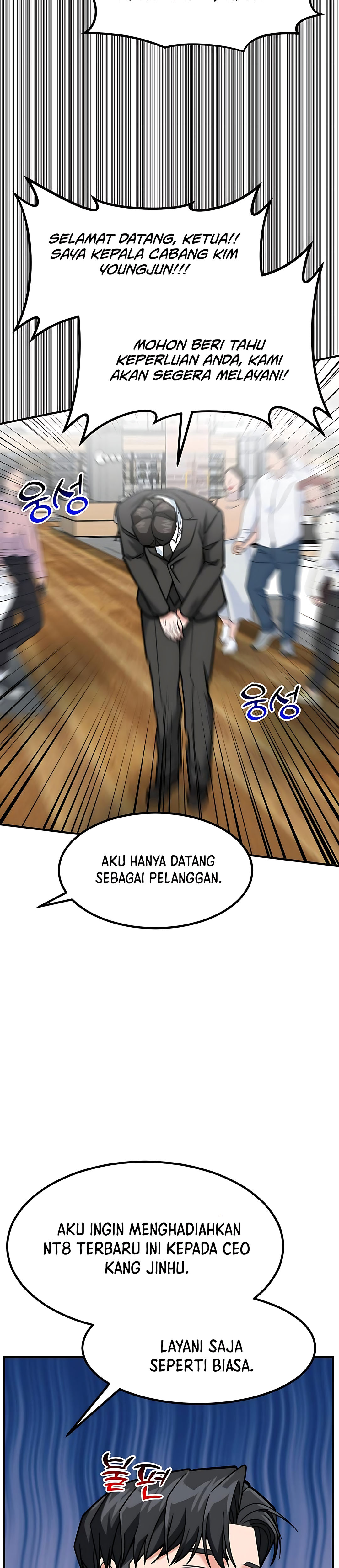 Read The Investor Who Sees The Future ID Manga Online
