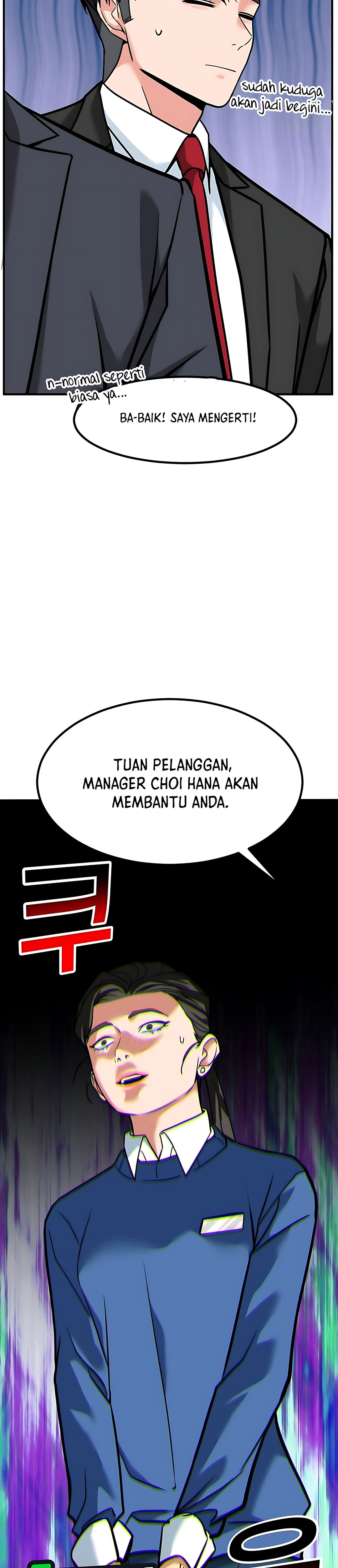 Read The Investor Who Sees The Future ID Manga Online