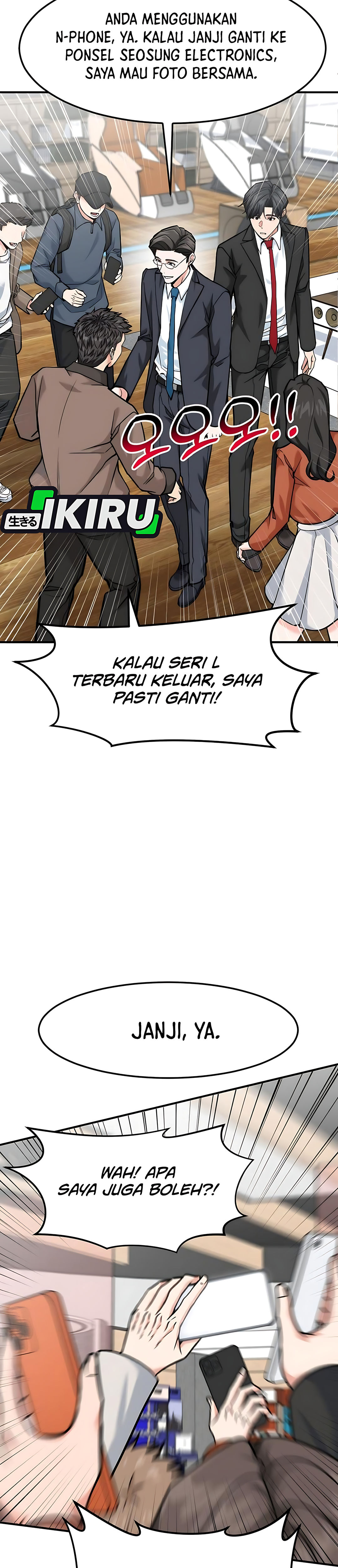 Read The Investor Who Sees The Future ID Manga Online