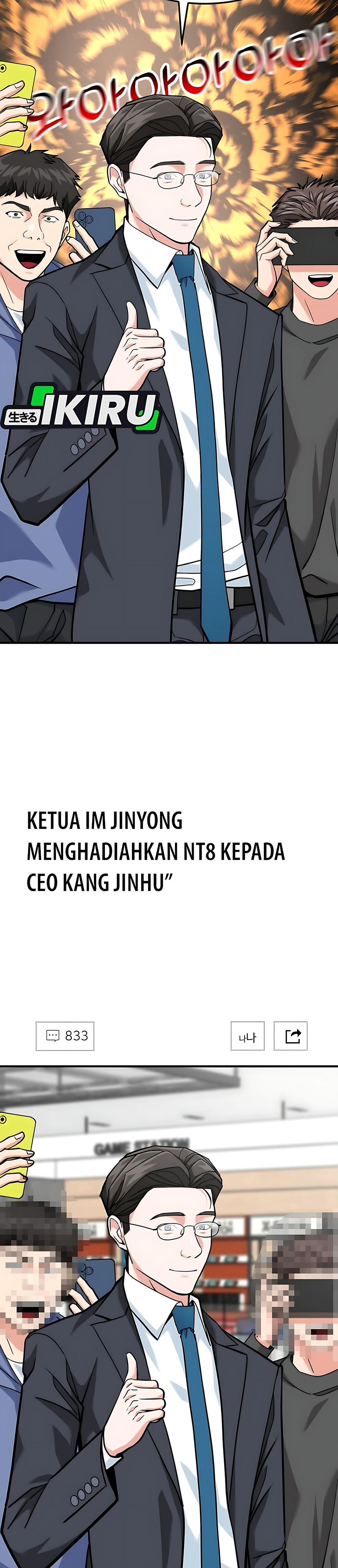 Read The Investor Who Sees The Future ID Manga Online