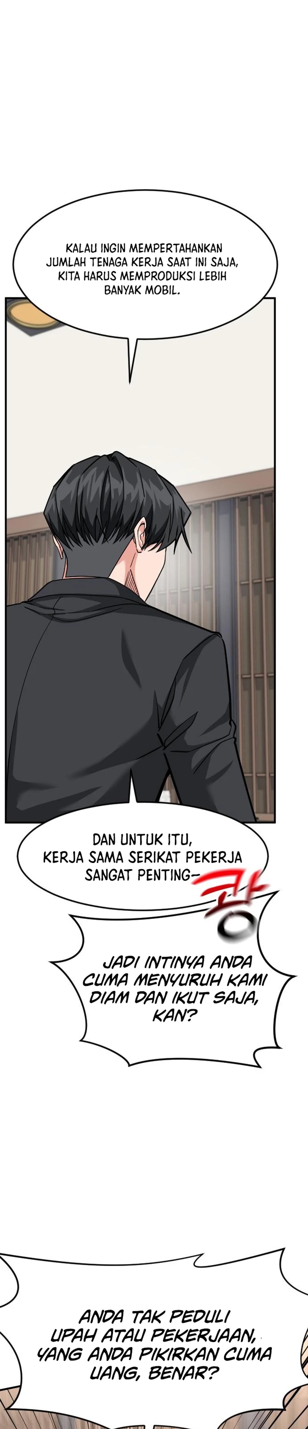 Read The Investor Who Sees The Future ID Manga Online