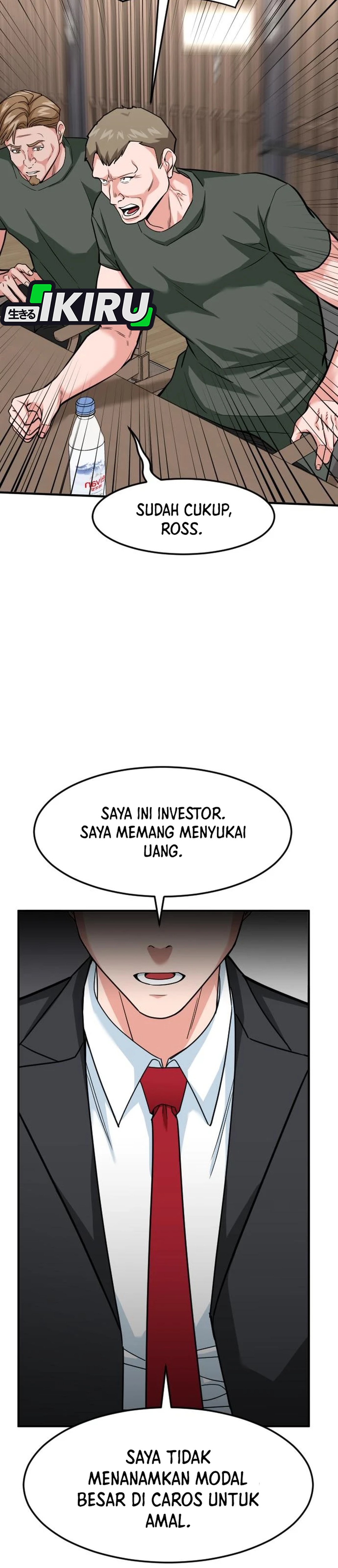 Read The Investor Who Sees The Future ID Manga Online