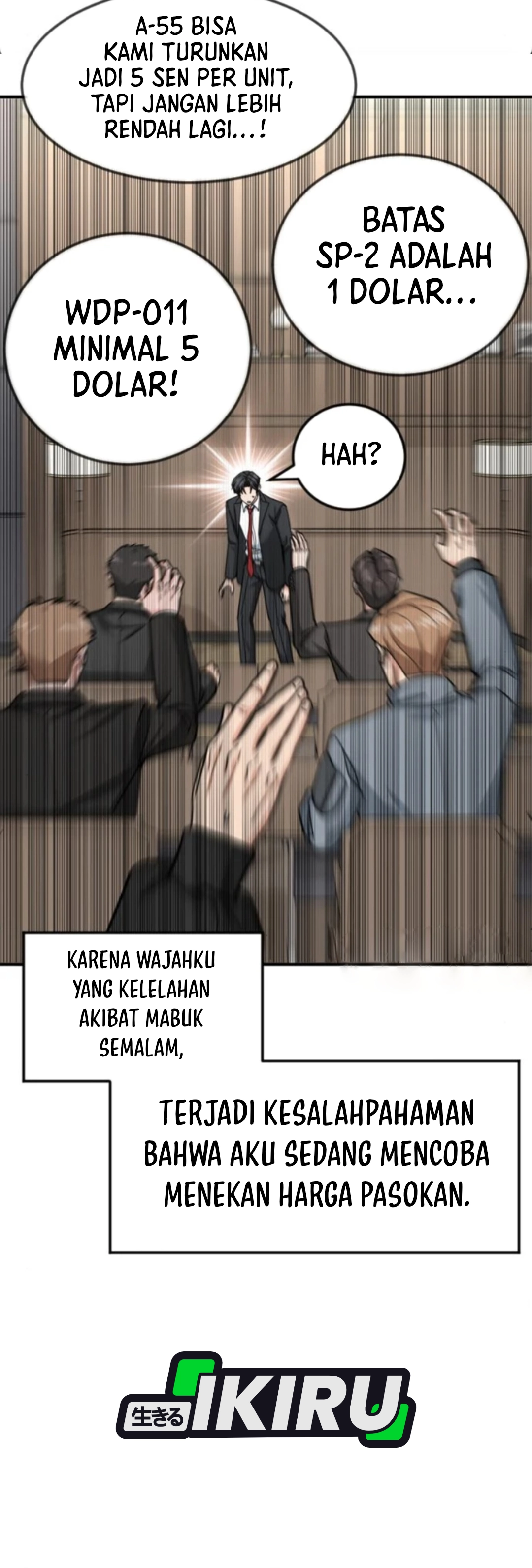 Read The Investor Who Sees The Future ID Manga Online