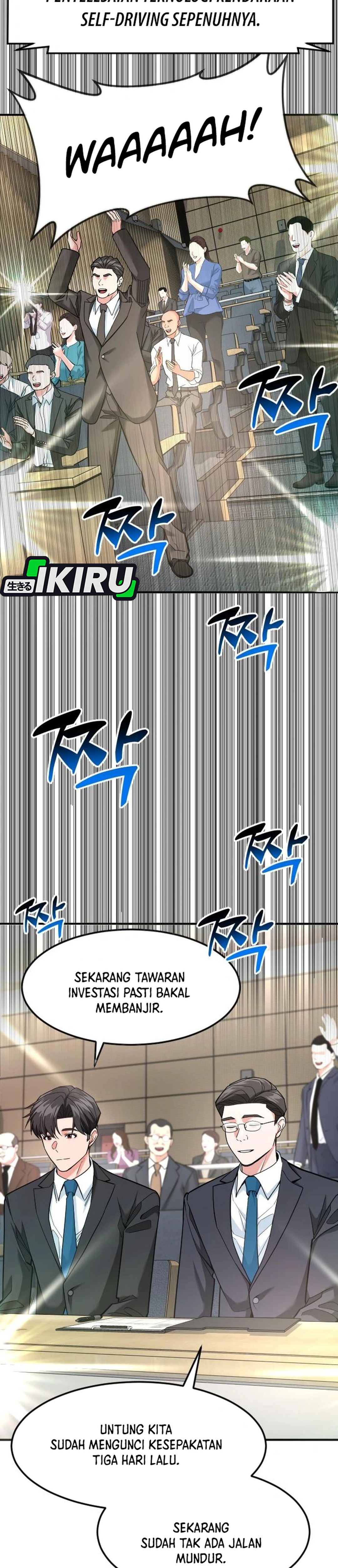 Read The Investor Who Sees The Future ID Manga Online
