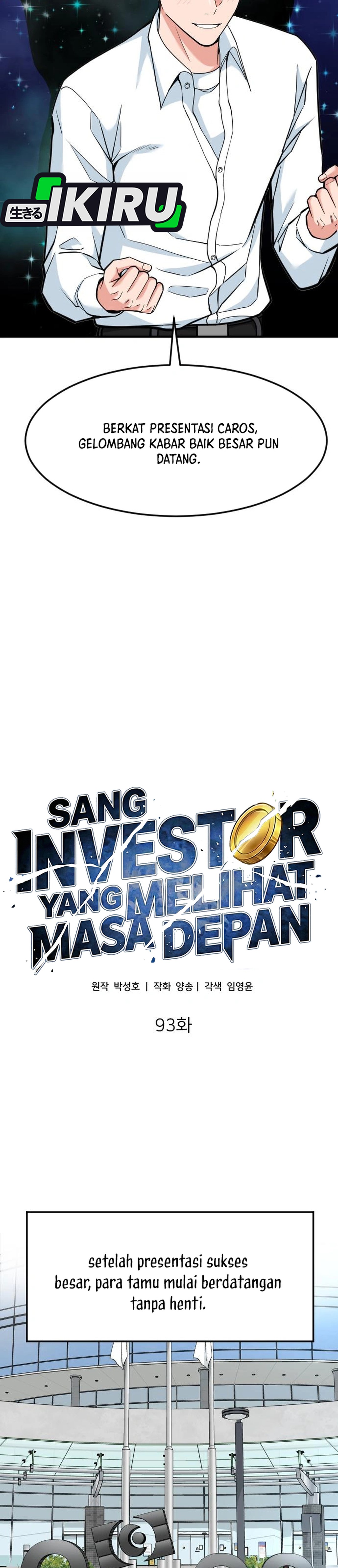 Read The Investor Who Sees The Future ID Manga Online