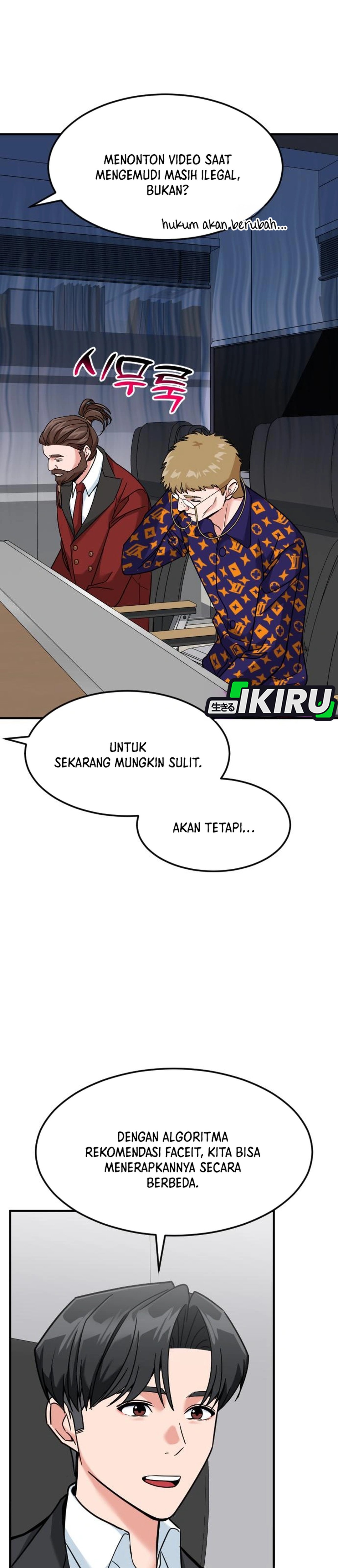 Read The Investor Who Sees The Future ID Manga Online