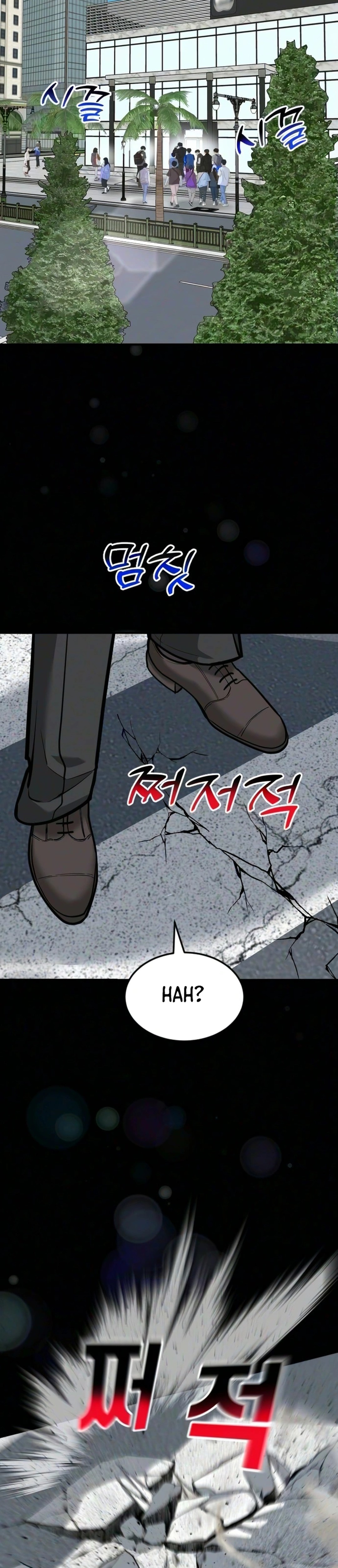 Read The Investor Who Sees The Future ID Manga Online