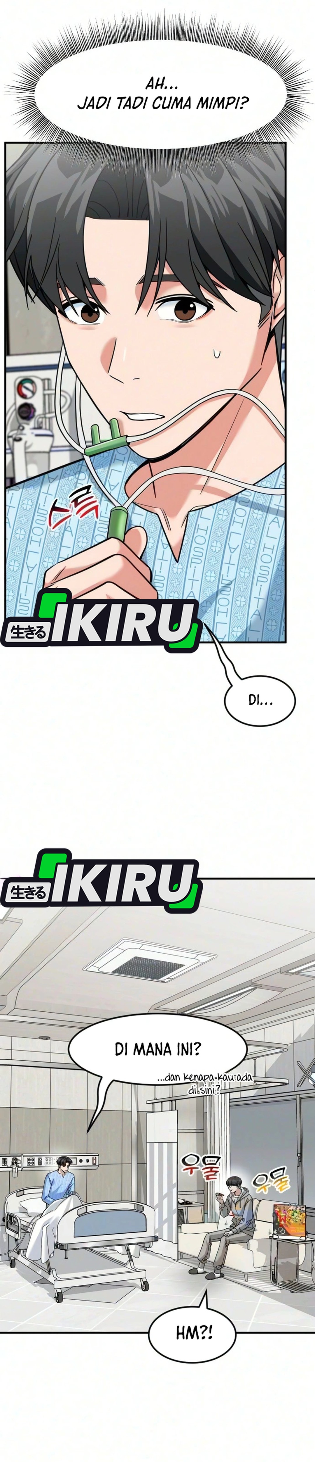 Read The Investor Who Sees The Future ID Manga Online