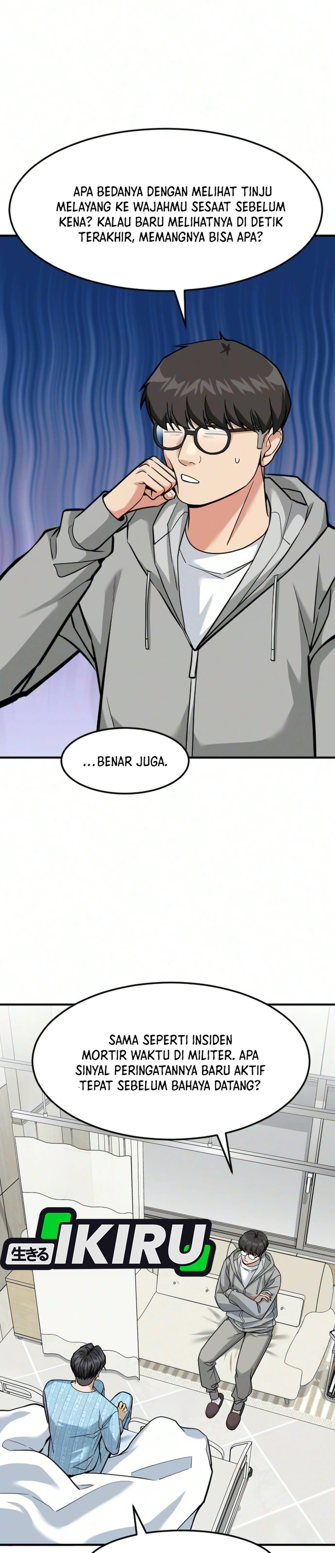 Read The Investor Who Sees The Future ID Manga Online