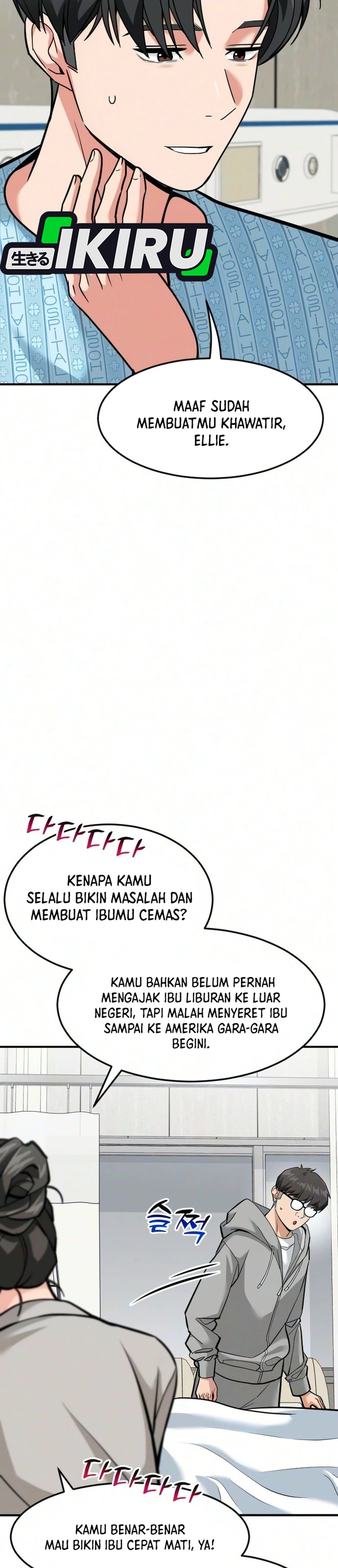 Read The Investor Who Sees The Future ID Manga Online