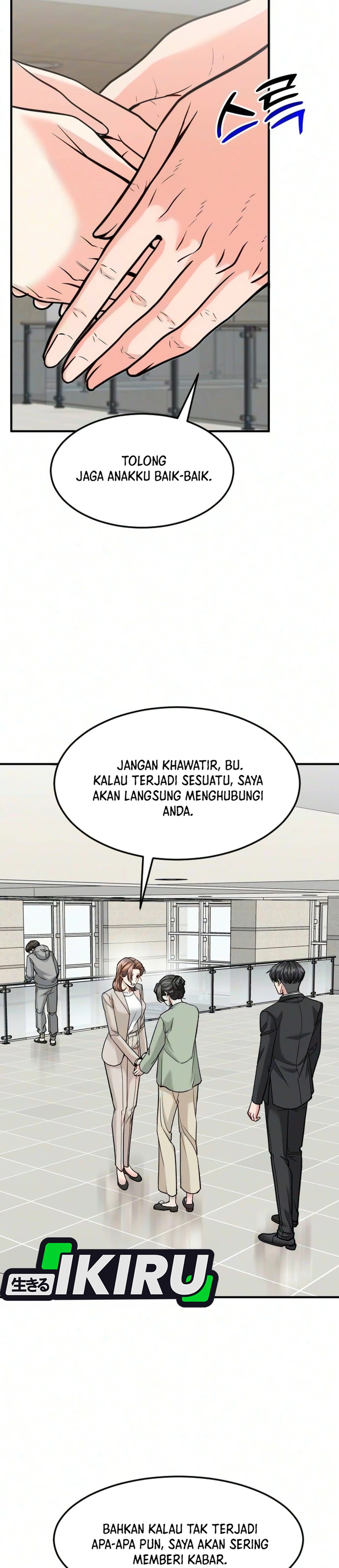 Read The Investor Who Sees The Future ID Manga Online