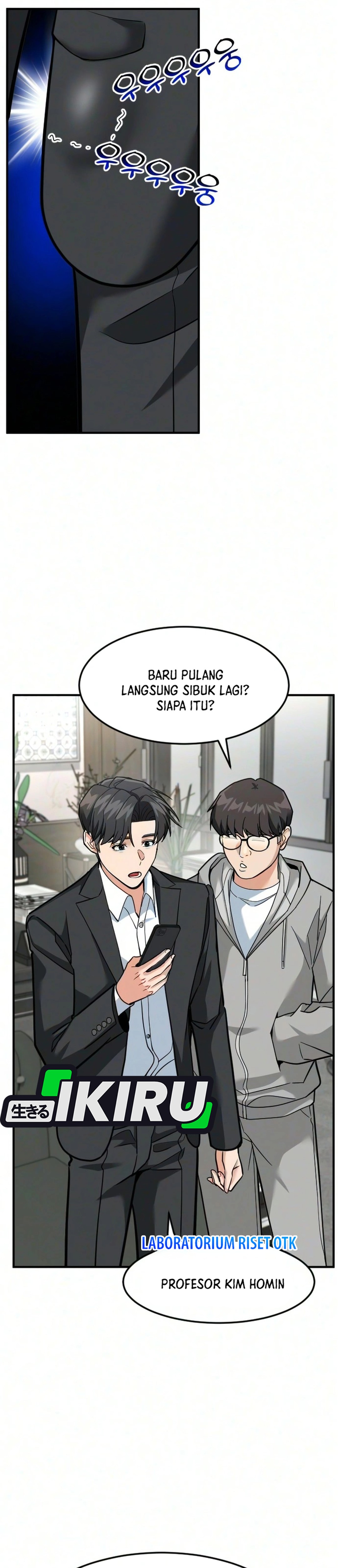 Read The Investor Who Sees The Future ID Manga Online