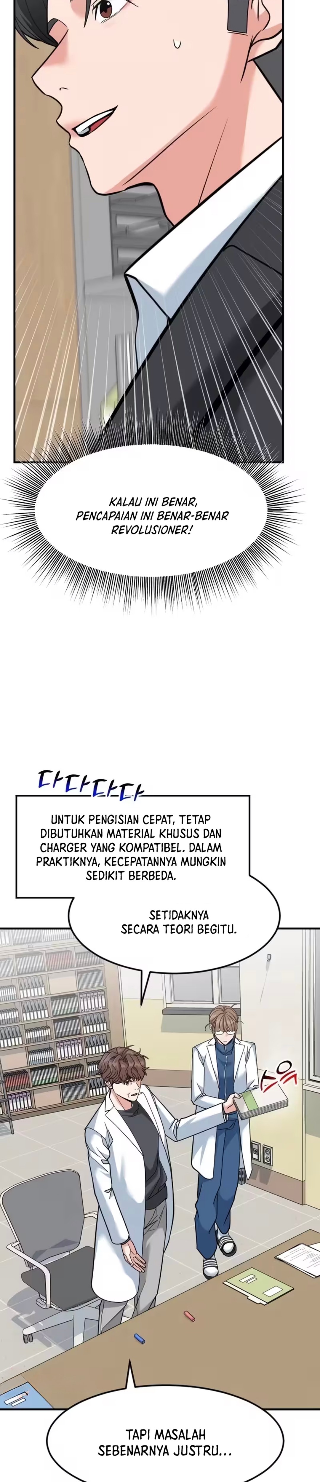 Read The Investor Who Sees The Future ID Manga Online
