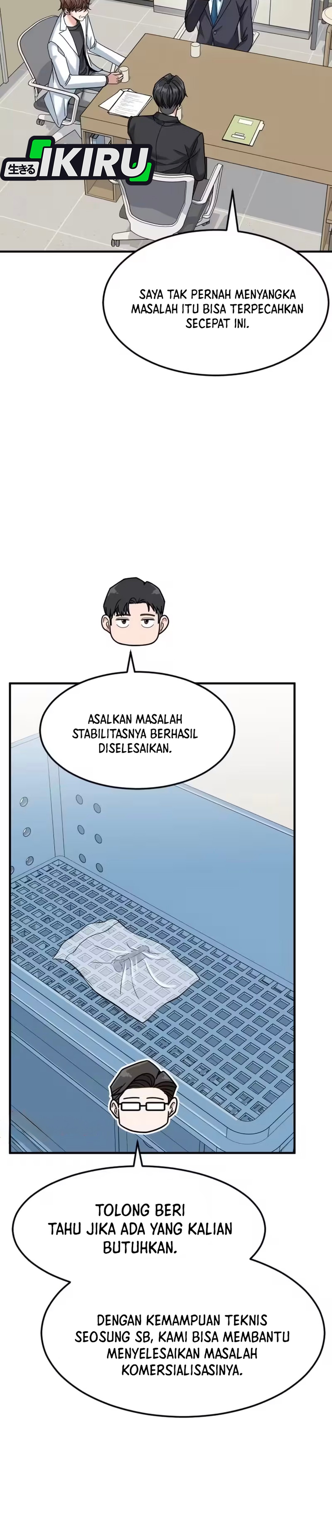 Read The Investor Who Sees The Future ID Manga Online