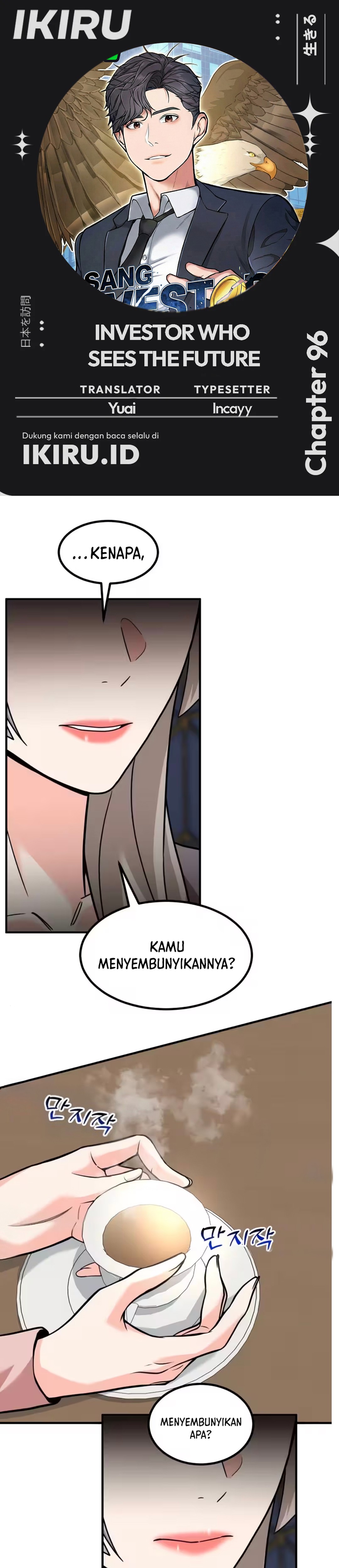Read The Investor Who Sees The Future ID Manga Online