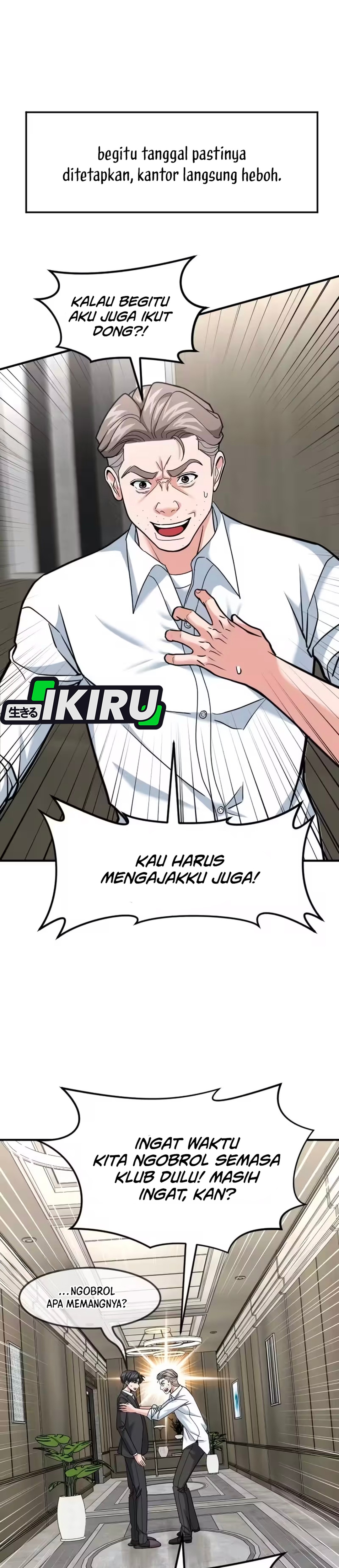 Read The Investor Who Sees The Future ID Manga Online