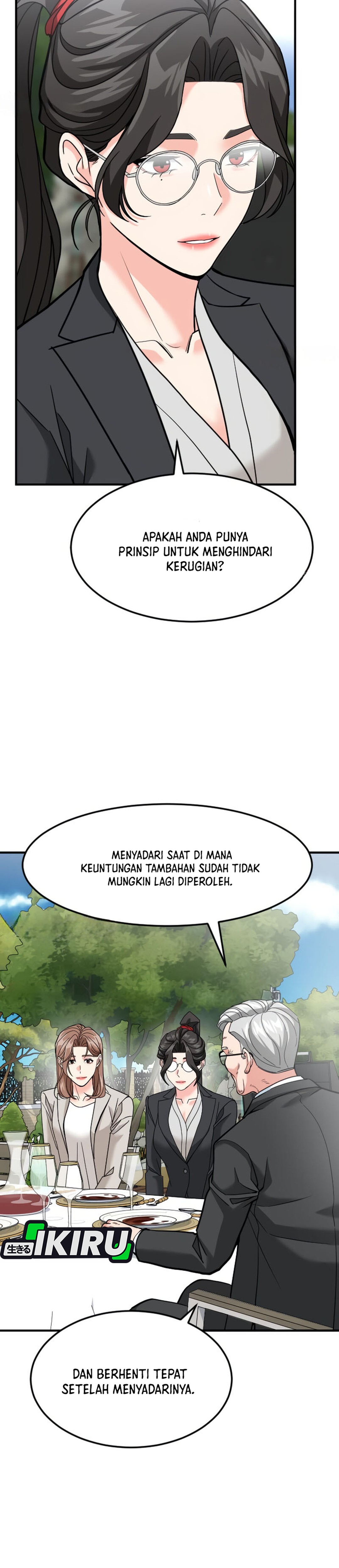 Read The Investor Who Sees The Future ID Manga Online