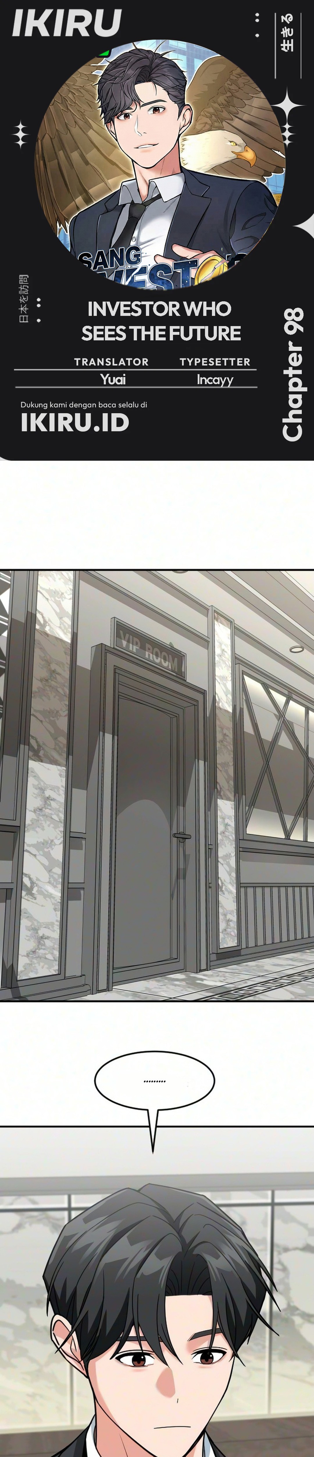 Read The Investor Who Sees The Future ID Manga Online