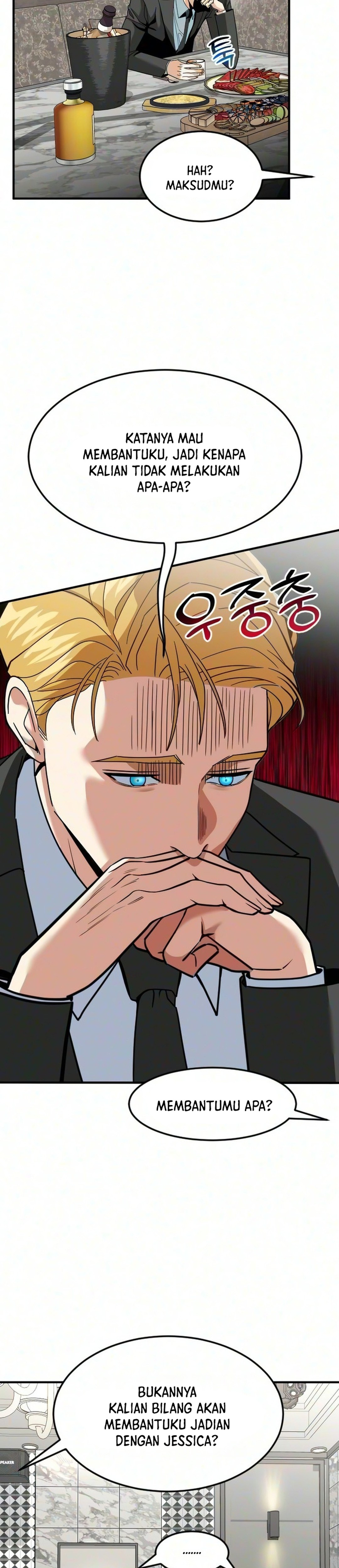 Read The Investor Who Sees The Future ID Manga Online