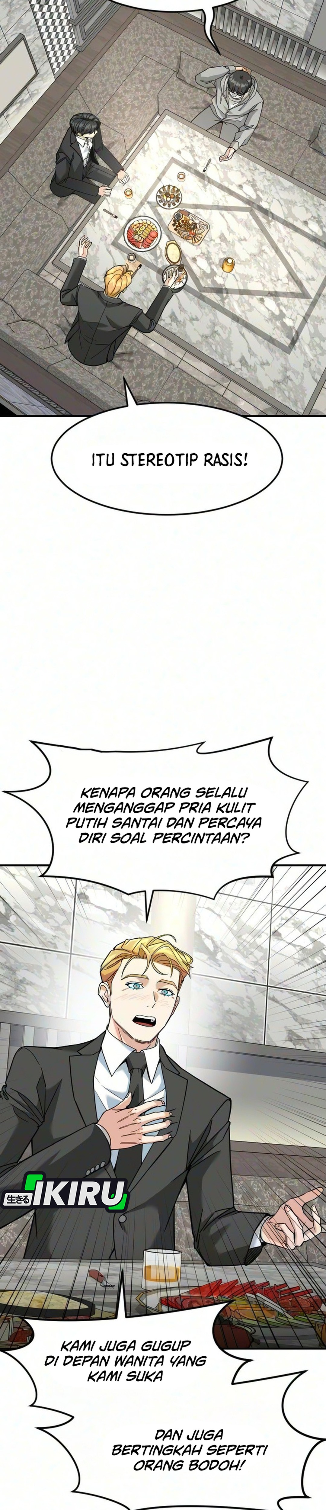 Read The Investor Who Sees The Future ID Manga Online