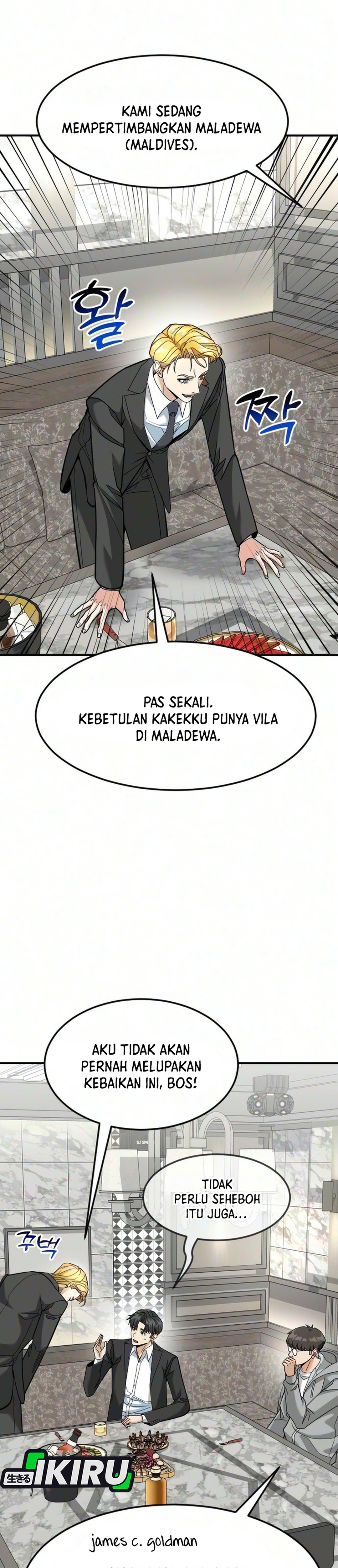 Read The Investor Who Sees The Future ID Manga Online