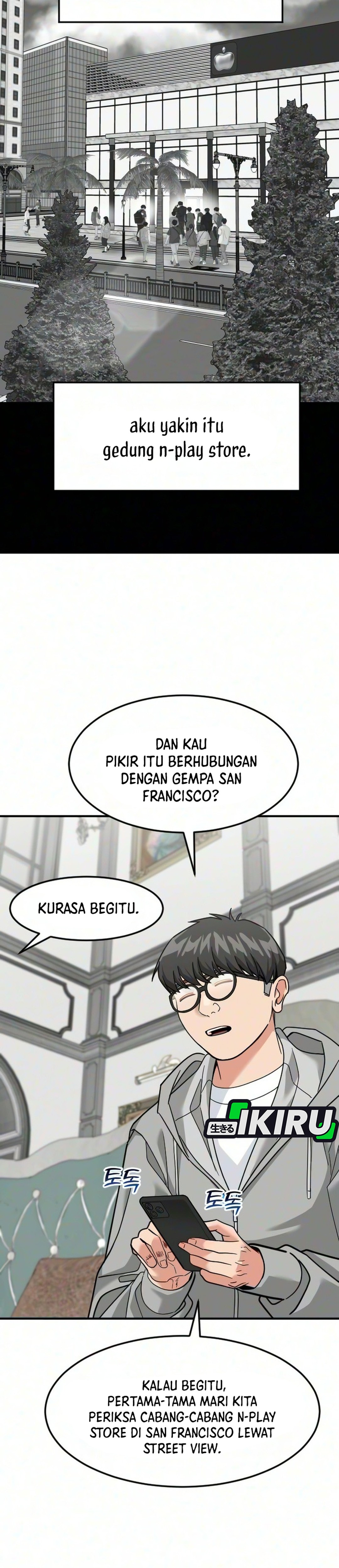 Read The Investor Who Sees The Future ID Manga Online